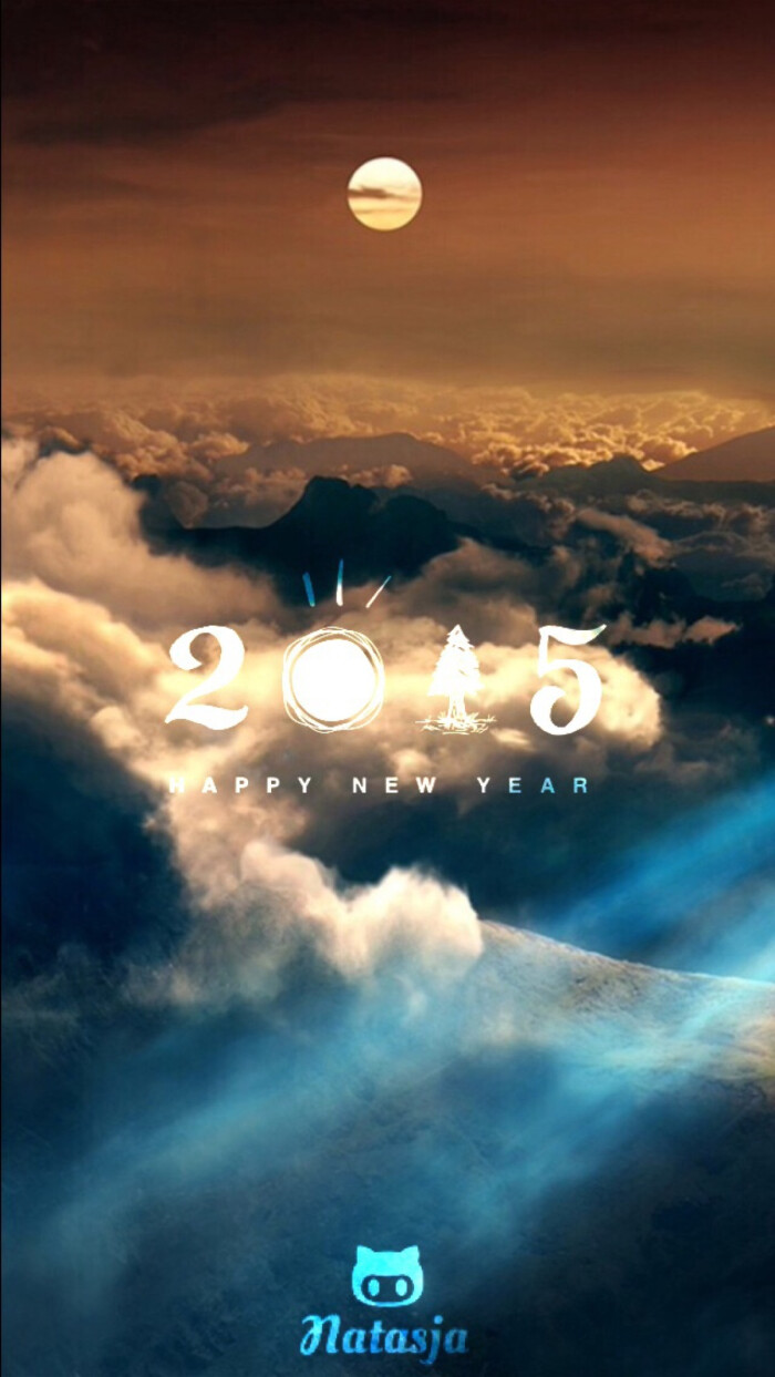 2014再见 2015新年快乐 祝我喜欢的人幸福健康快乐 原创自制壁纸 文字
