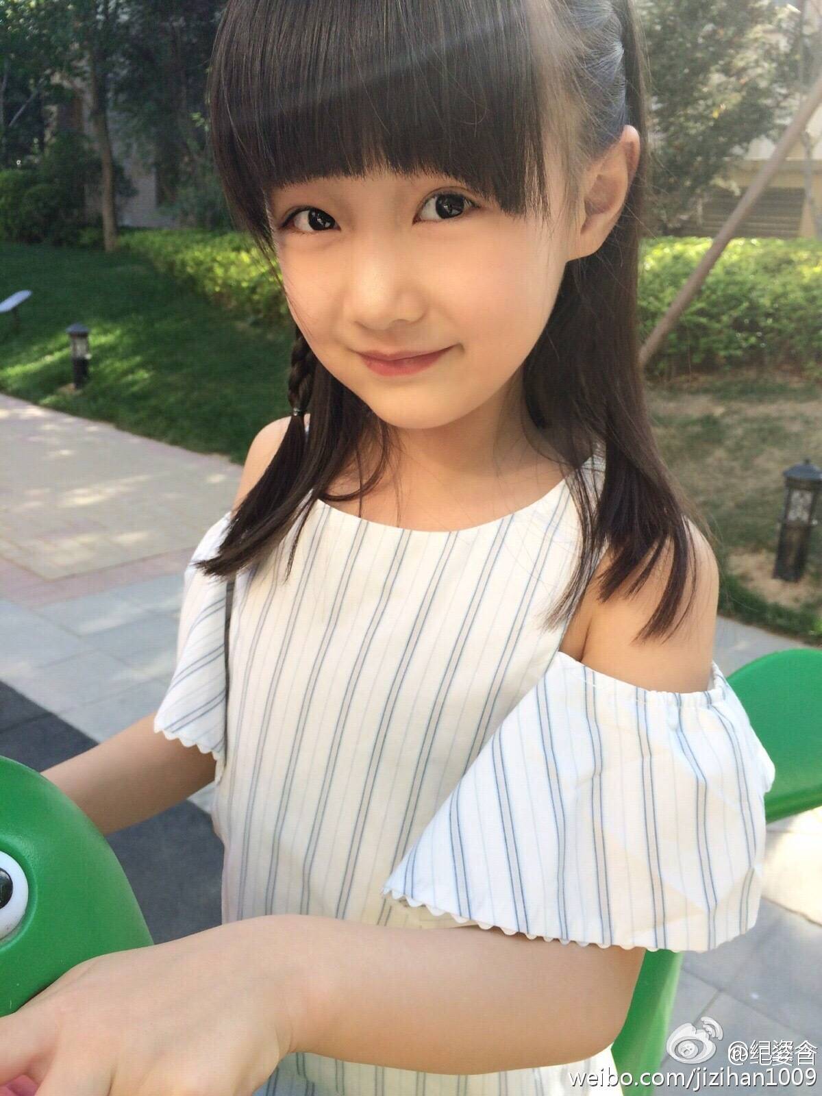 纪姿含 