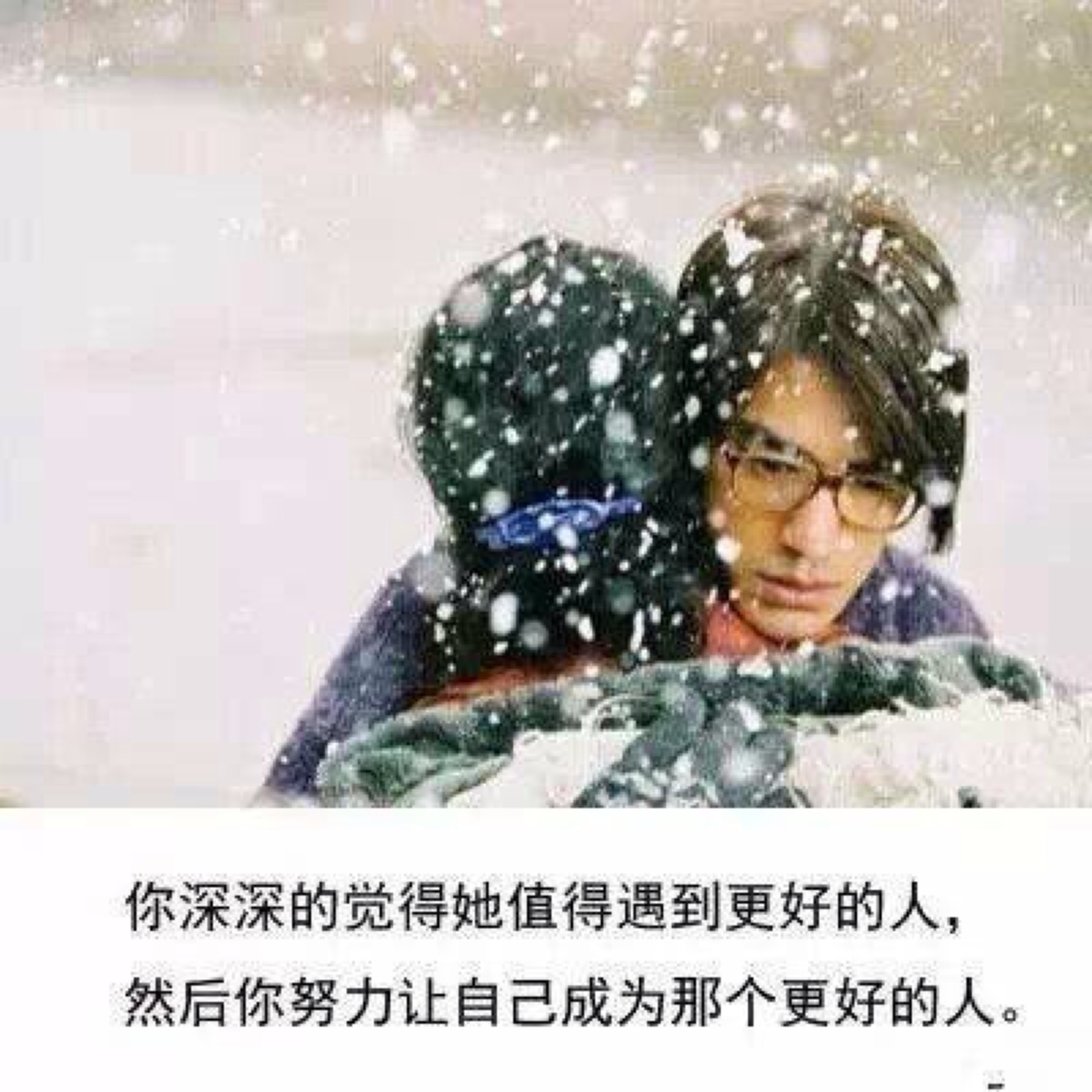 爱上一个人的,是什么感觉