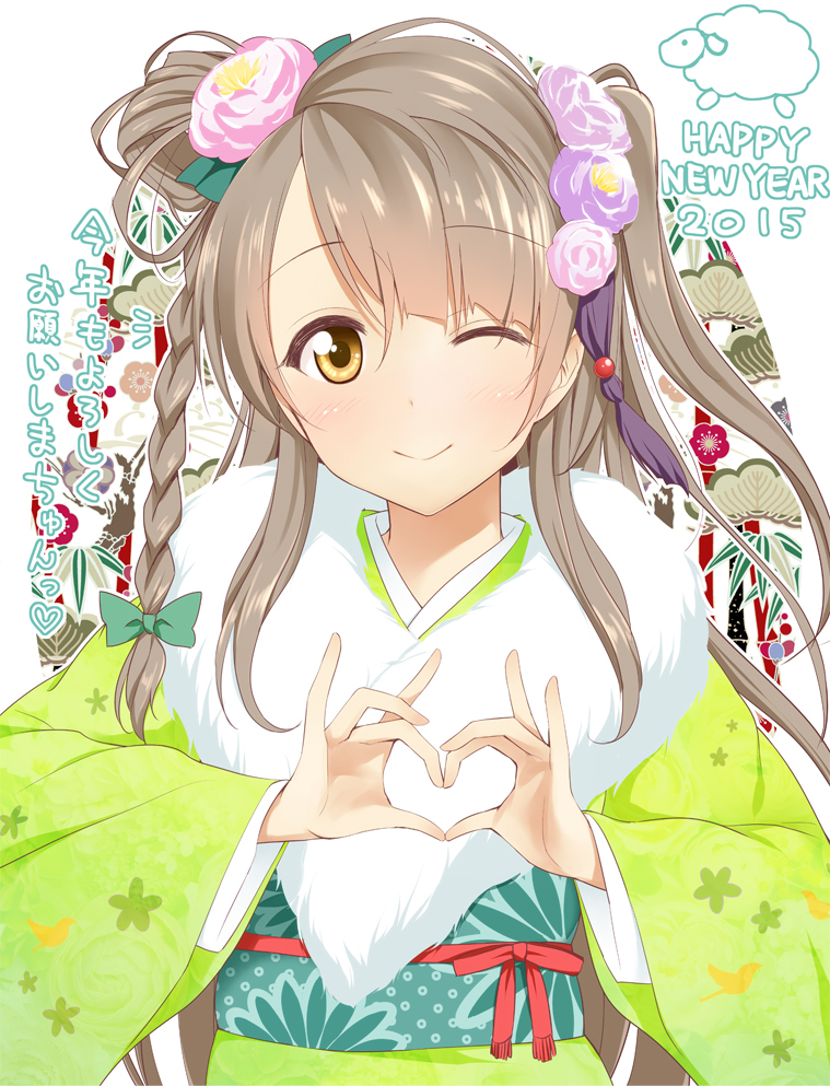 二次元新年贺图