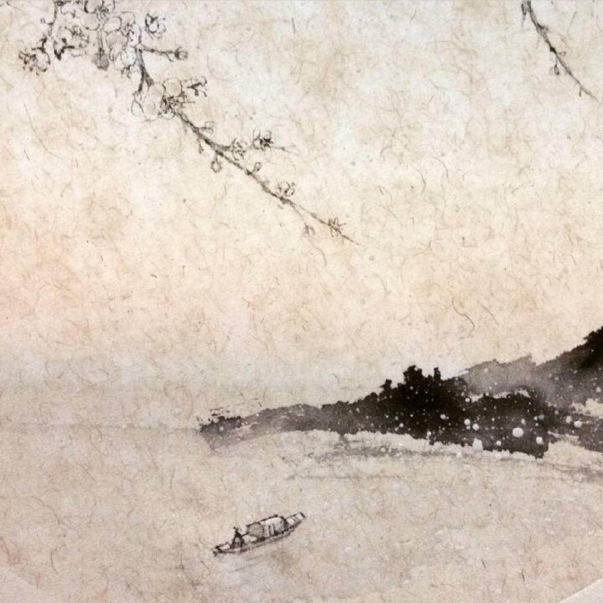 忘川山人 探春归