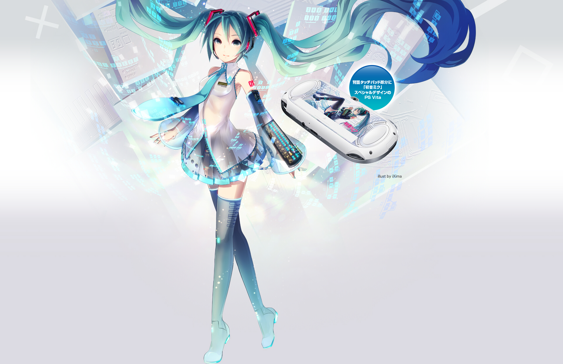 vocaloid家族 初音家族 初音未来 miku 壁纸