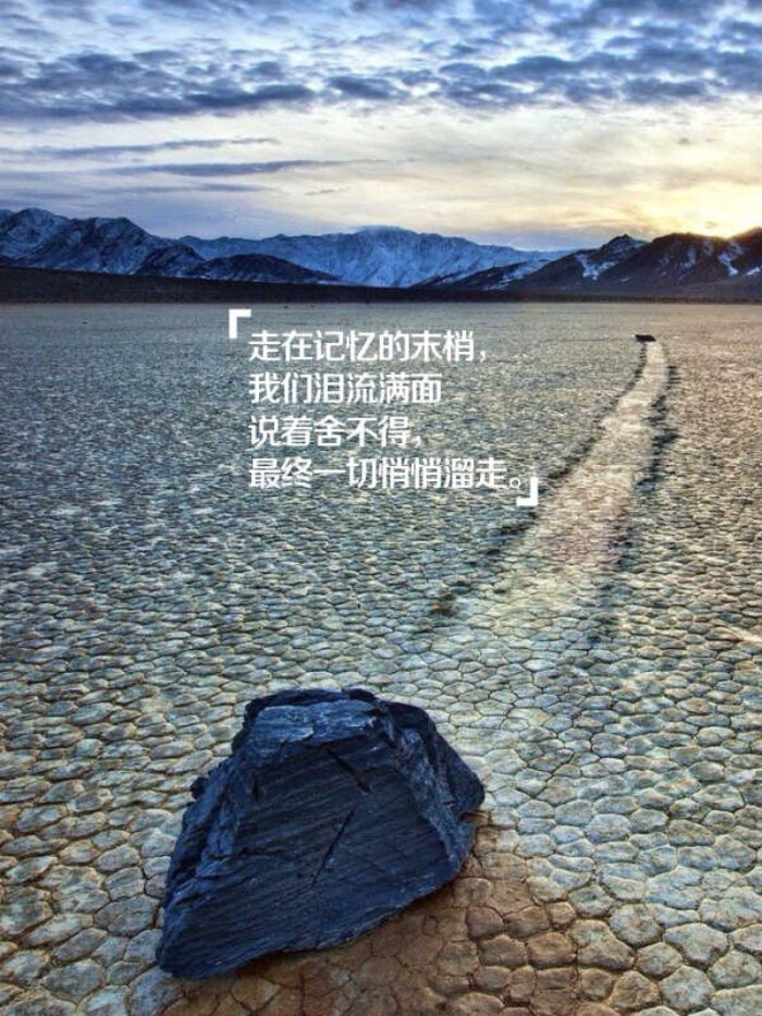 精美图文