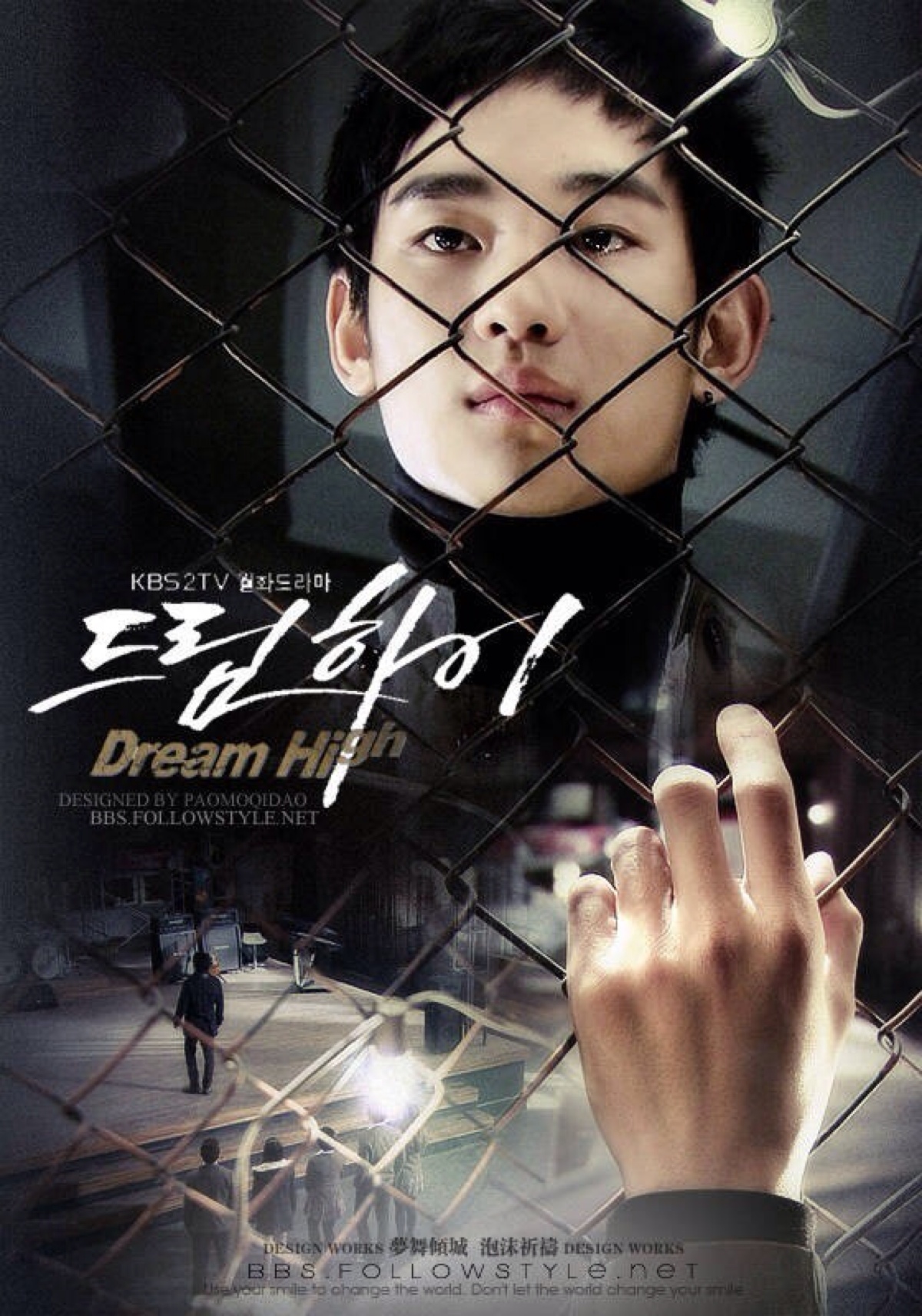 金秀贤dreamhigh