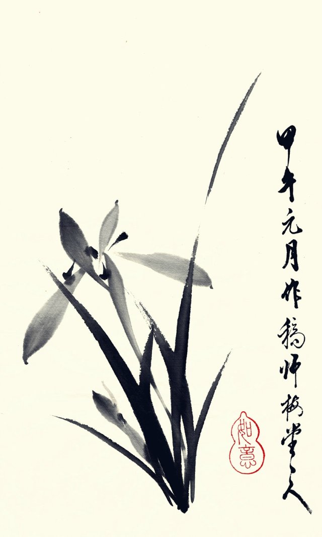 师梅堂主人李响 帅哥 当代唐伯虎 才子 文物 国画 文人画 传统文化