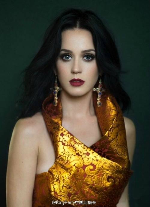 katy perry