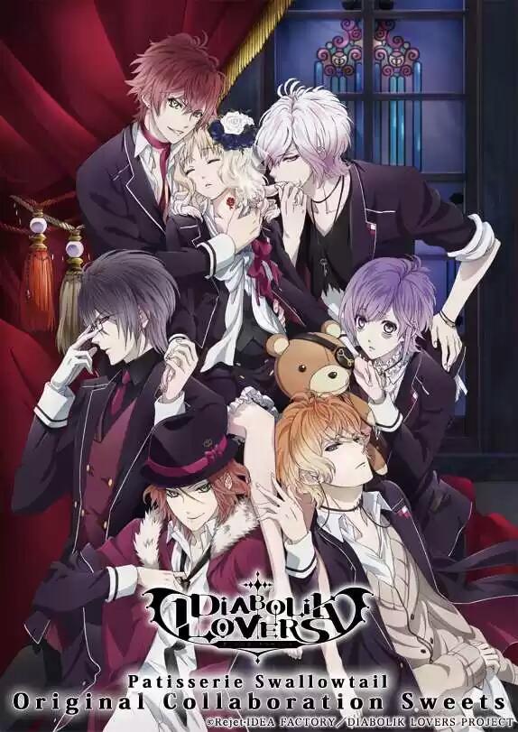 【魔鬼恋人/魔鬼爱人/diabolik lovers】日本女性向游戏 原创广播剧