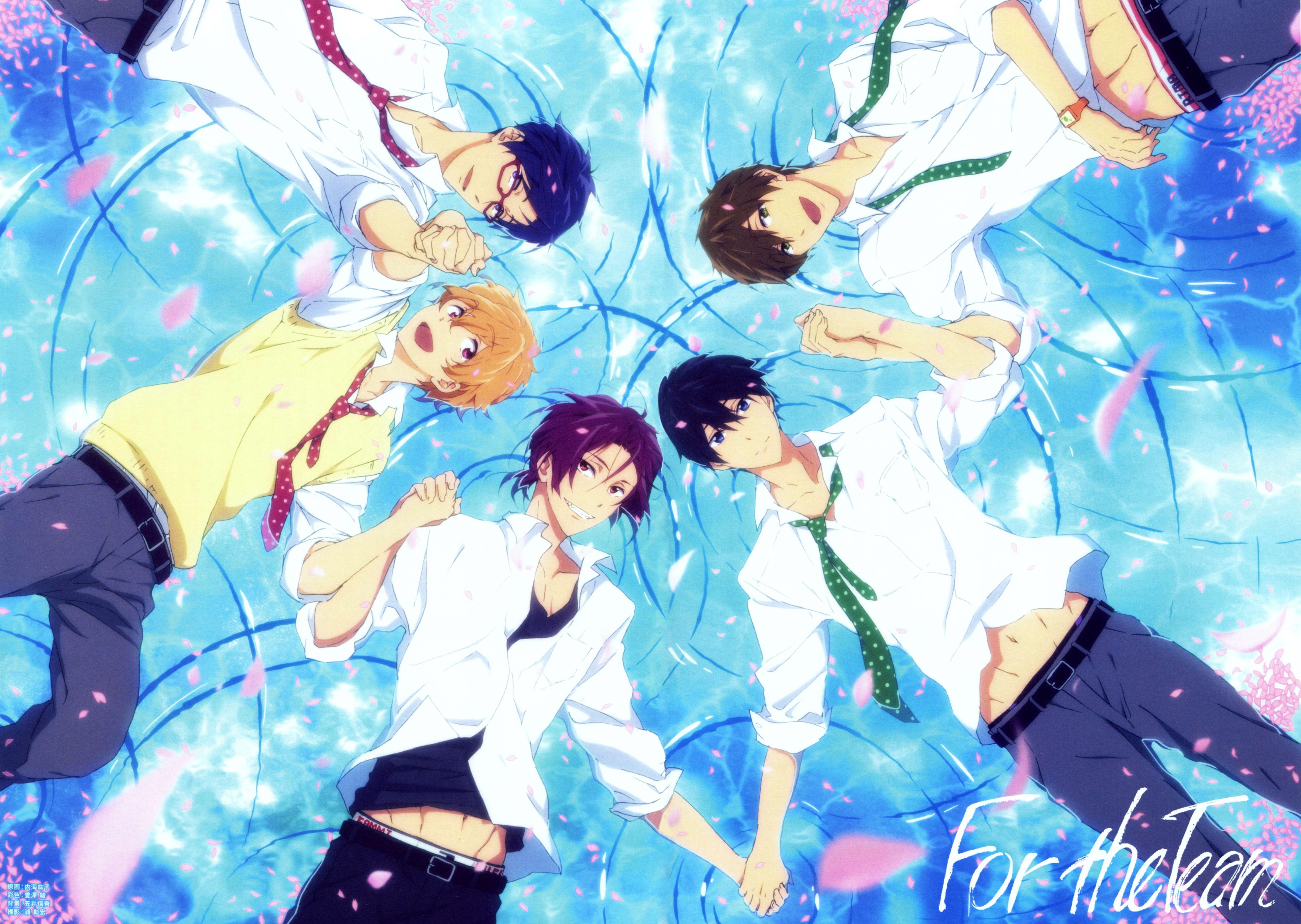 free! 壁纸