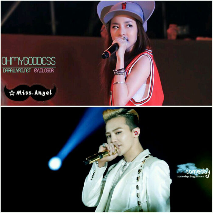 gd dara