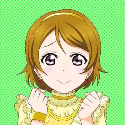 动漫 二次元 同人 lovelive 小泉花阳 头像