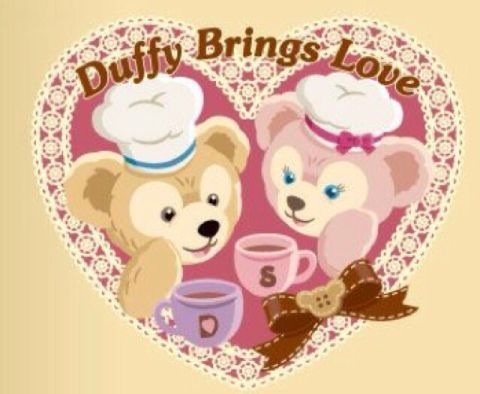 duffy 