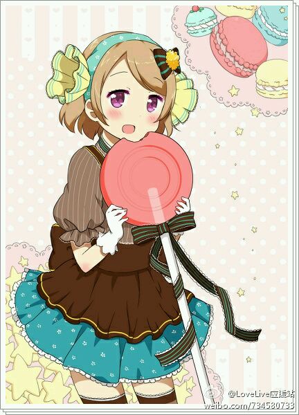 动漫 二次元 同人 lovelive 小泉花阳 糖果 棒棒糖 马卡龙 甜点 插画