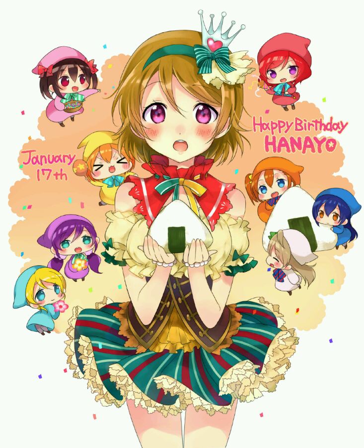 次元 同人 lovelive 小泉花阳 白雪公主 饭团 吃货 童话 q版 生日快乐