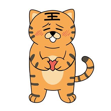 小老虎 