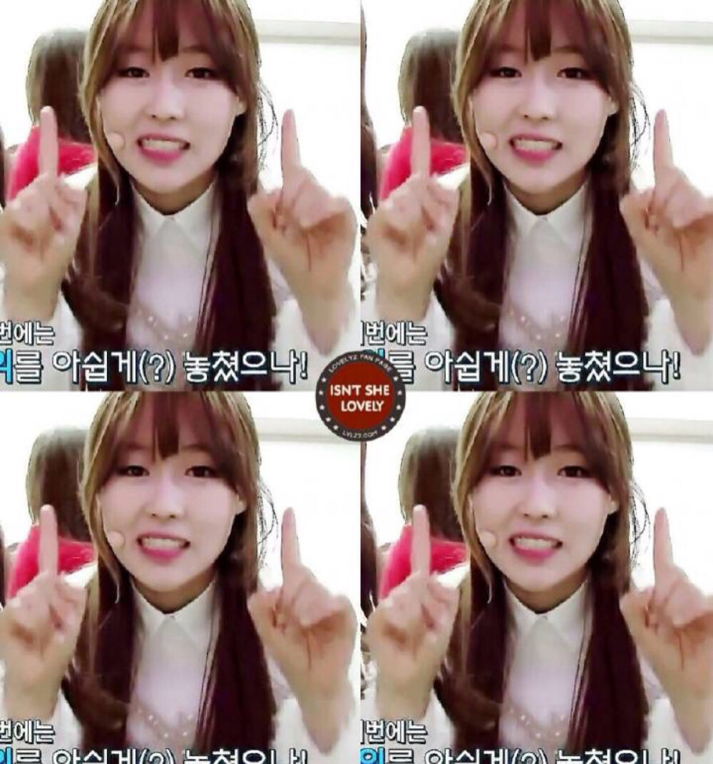 baby soul 队长 lovelyz