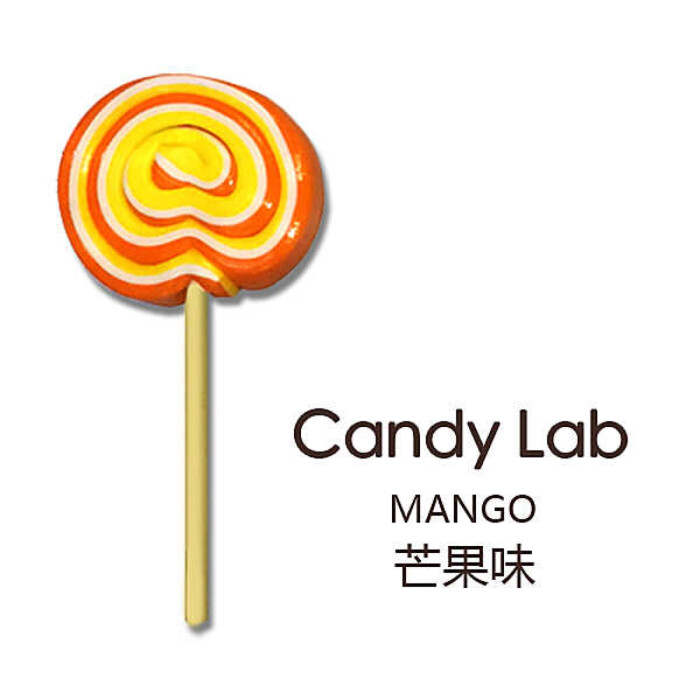 candy lab 澳洲纯手工糖果中号棒棒糖 45g 芒果味