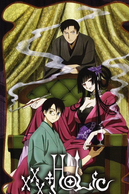 《xxxholic—类型:冒险/推理/搞笑 ps:clamp出品,风格偏灵异唯美