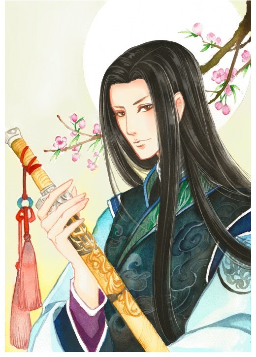 持剑~作者:羡德