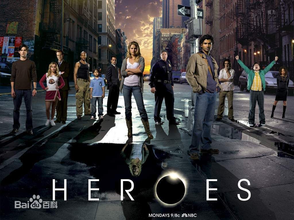 【heroes】s04 共62集.nbc.当时看第一季的时候,简直惊为天人!