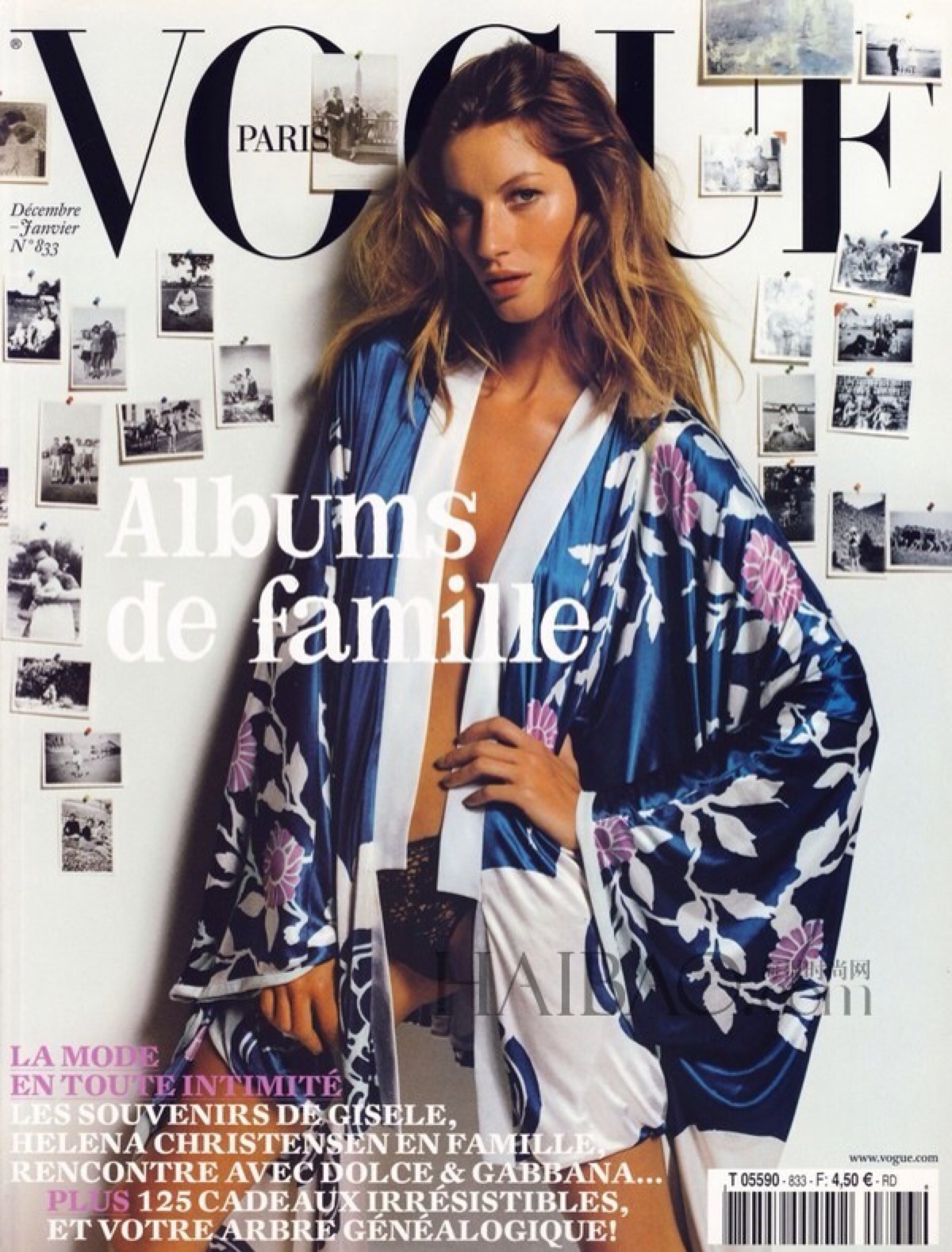《vogue》杂志2002年12月/2003年1月刊封面 模特:吉赛尔·邦辰