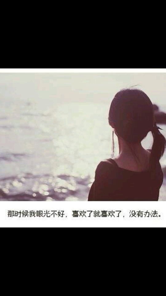 「听过很多道理,却依然过不好这一生」