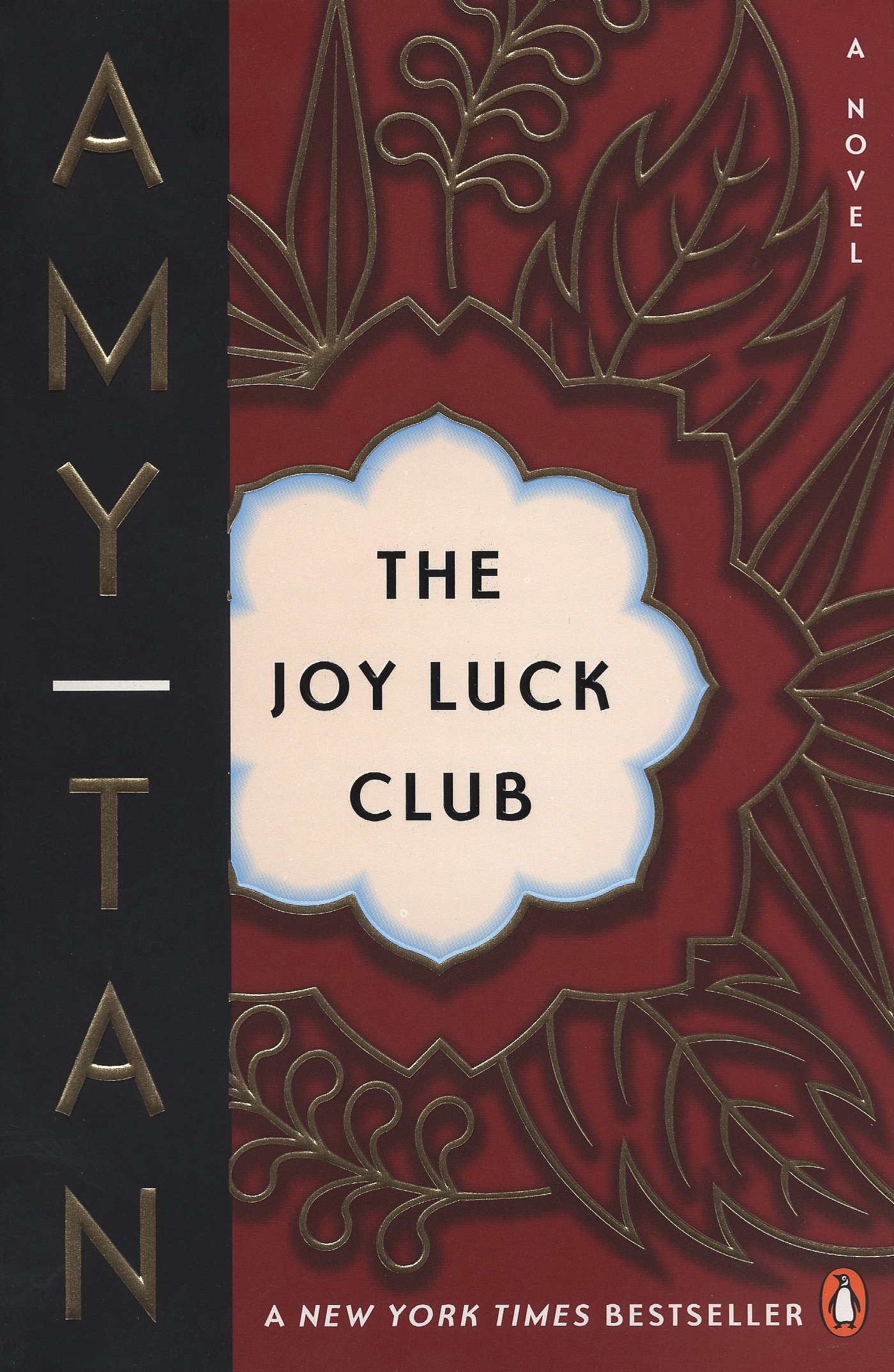 amy tam (谭恩美)的 joy luck club (喜福会) 可以算是被引用最多的用