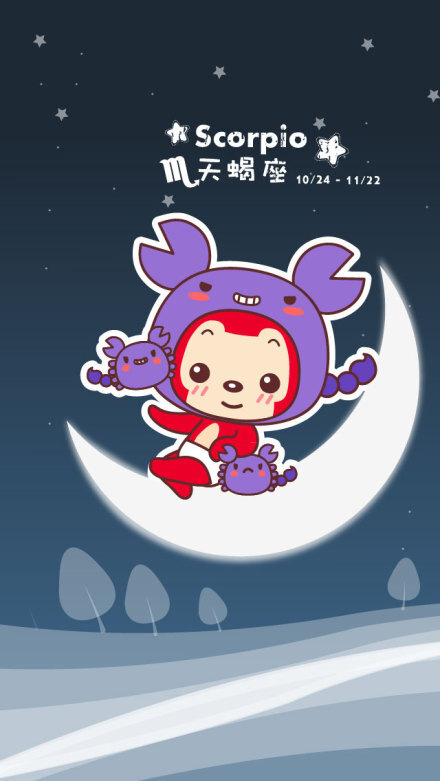 阿狸——十二星座 天蝎座