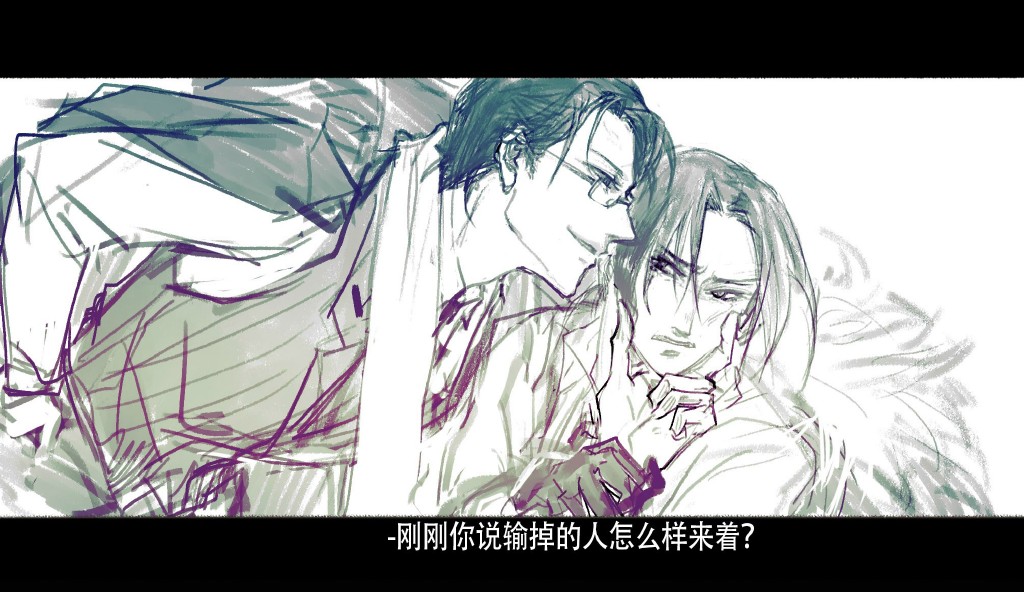 澳耀# 赌场风云 作 :妹ㄇ 