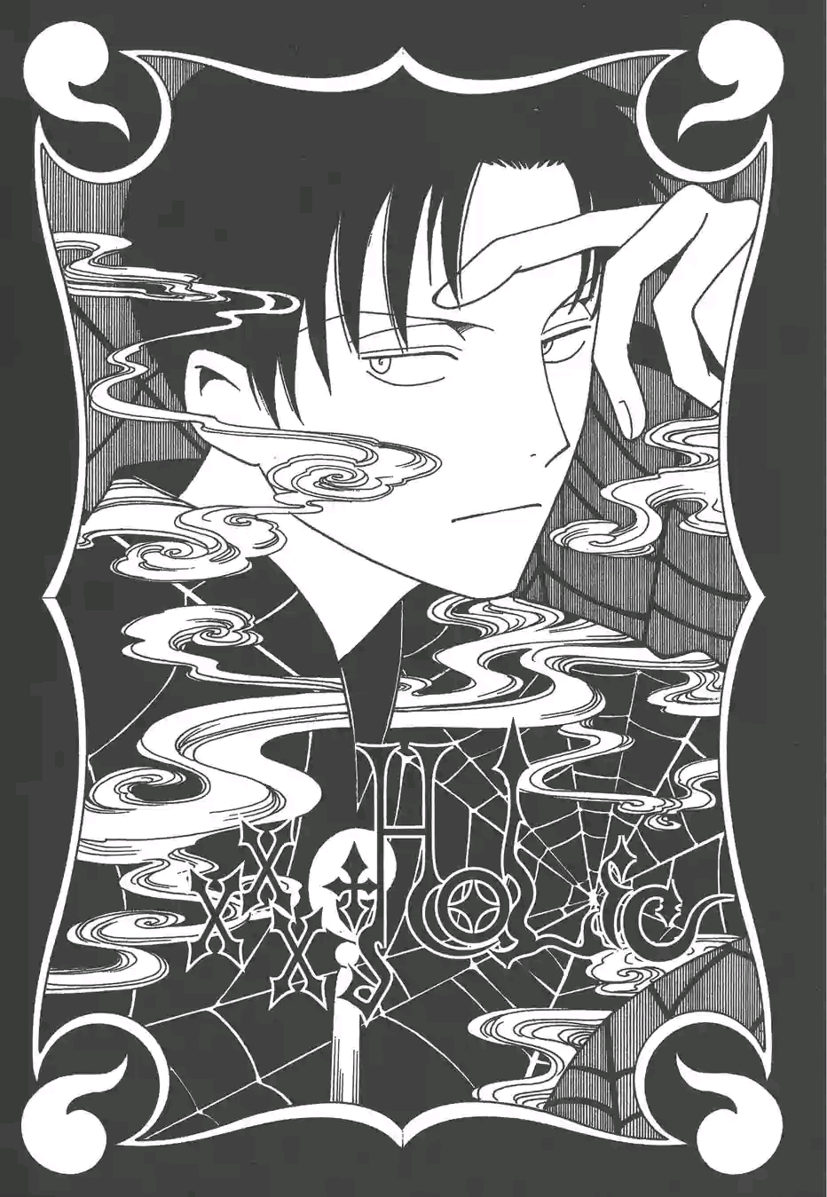 xxxholic.百目鬼