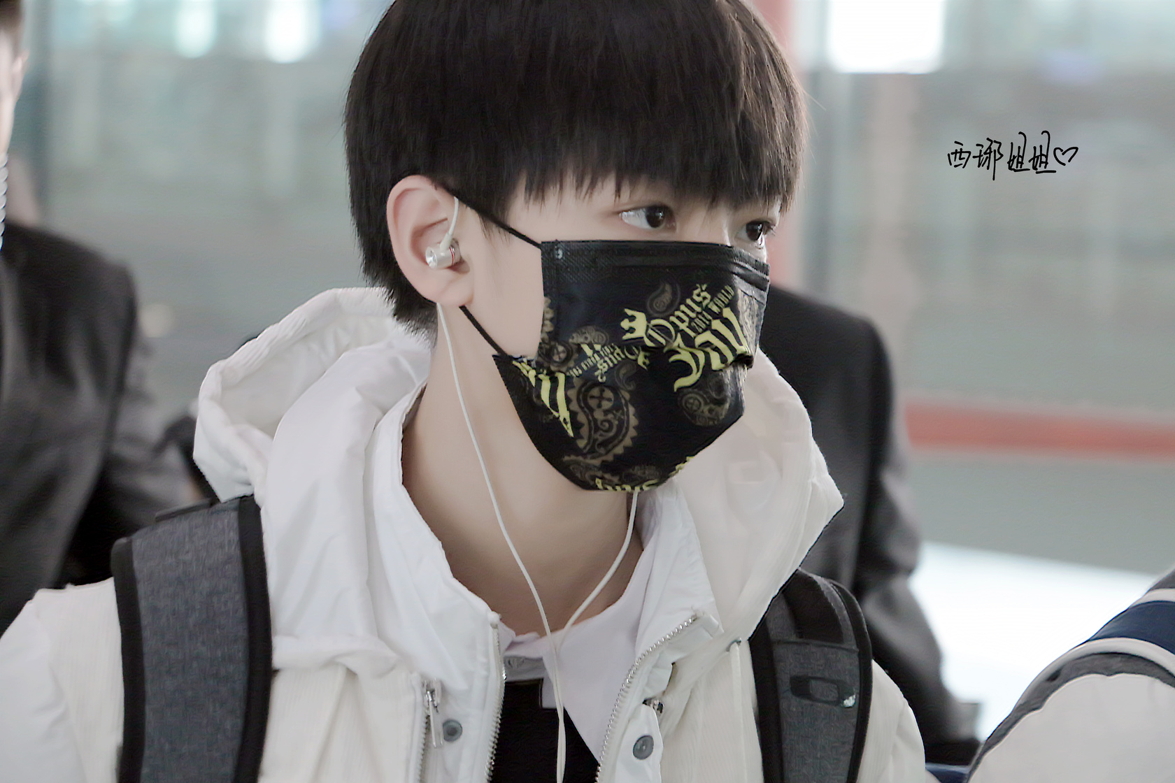 tfboys王俊凯,王俊凯,2015.01.15江北-首都机场高清图,cr.logo