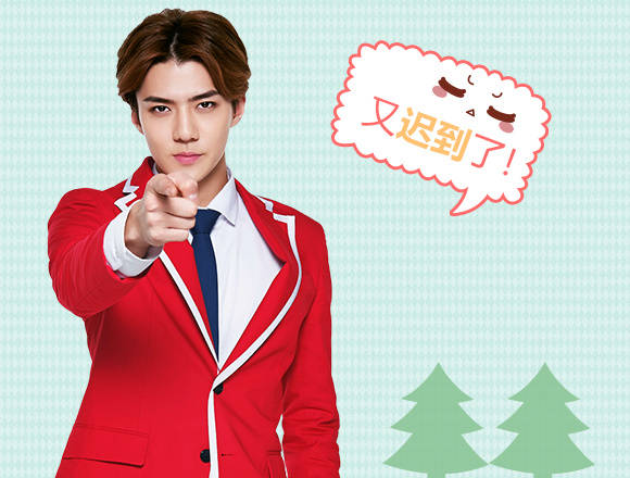 150202~150204 kfc官网更新#exo#官图