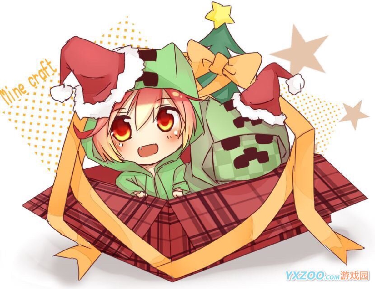 苦力怕 