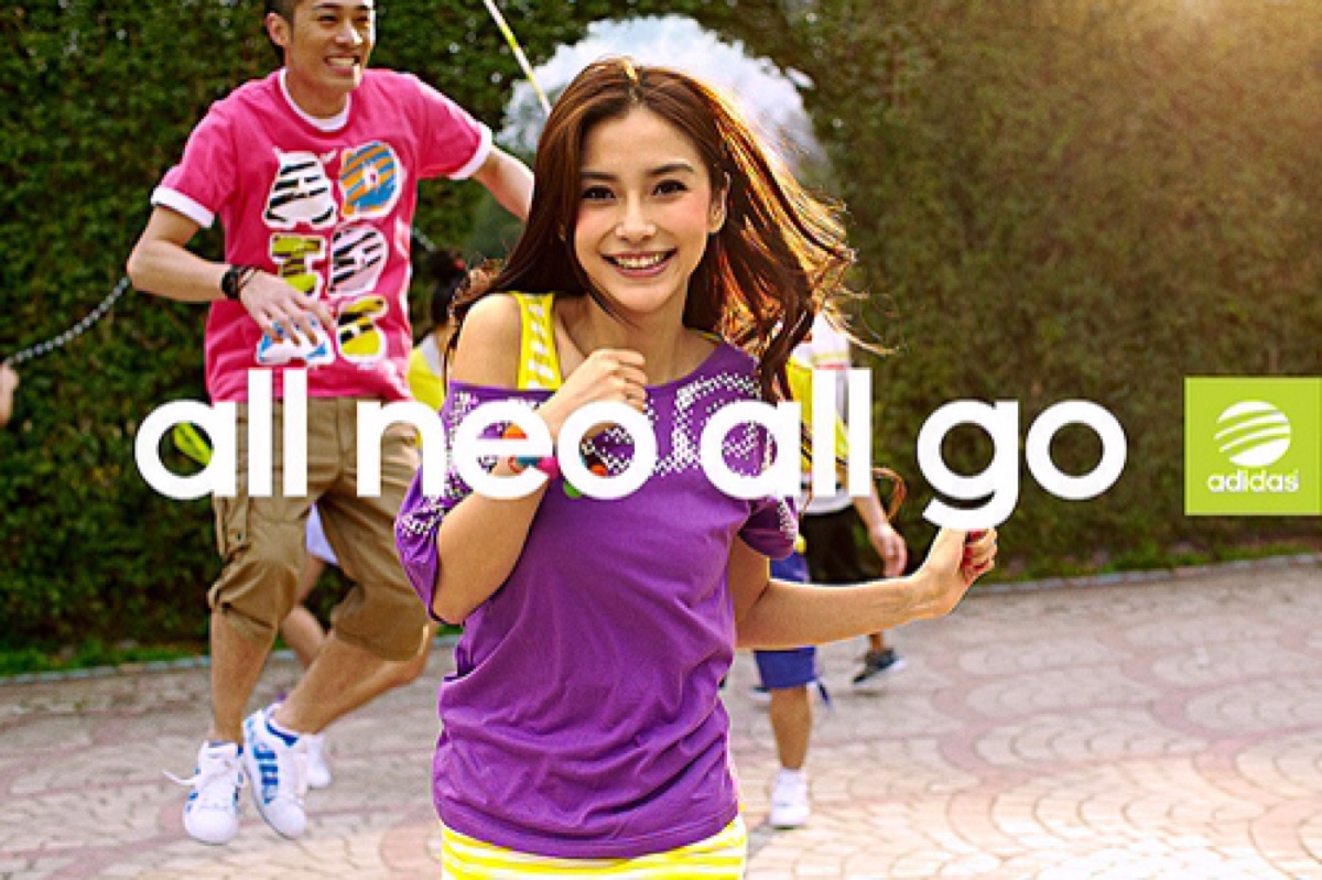 adidas neo angelababy