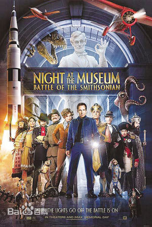 8】《博物馆奇妙夜2》(night at the museum: battle of the