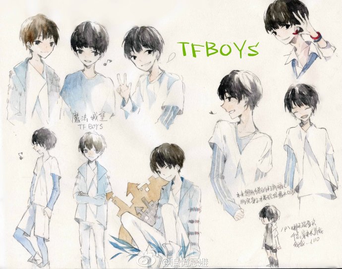 tfboys 