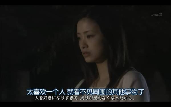 电影壁纸那些虐心的句子