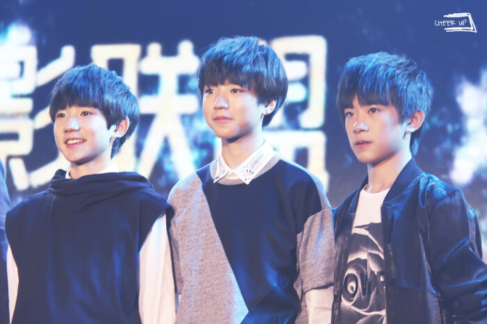 tfboys 星影联盟