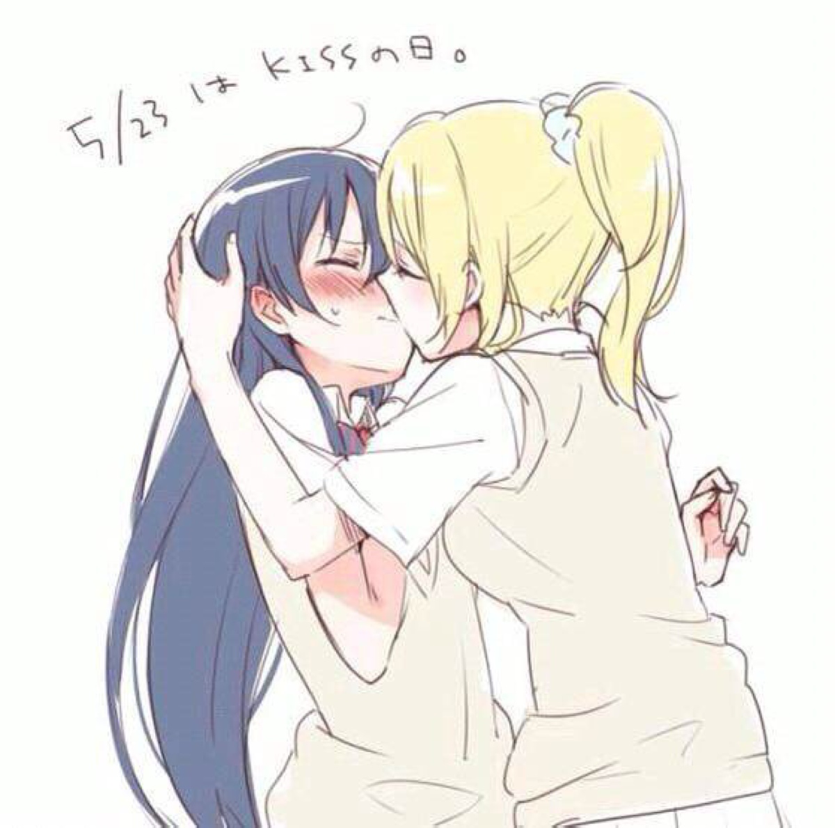 绘海kiss