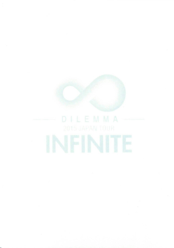 来自微博 丸么哒qoq:infinite 2015 japan tour dilemma 照片set 扫图