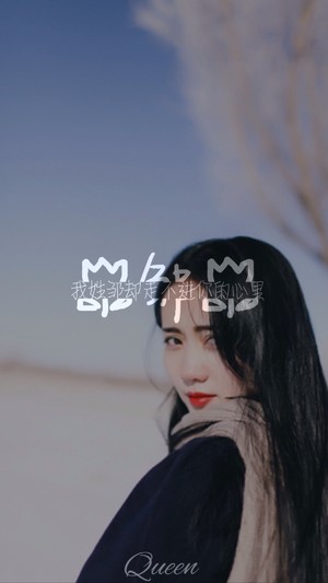 我姓邹 
