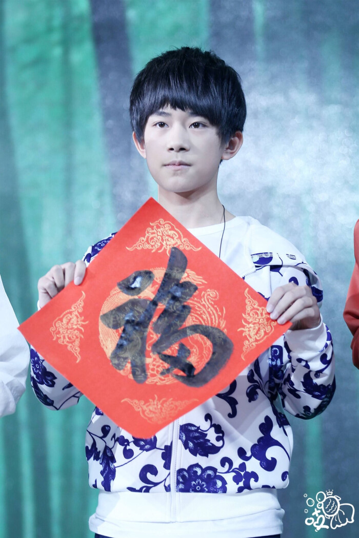 tfboys易烊千玺150211 央视网络春晚 高清美图(原图见logo)