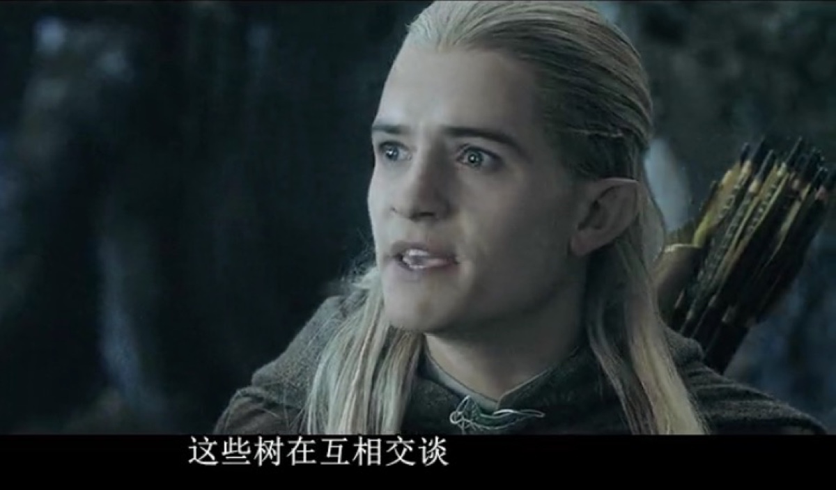 莱戈拉斯legolas 精灵王子