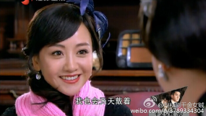 2015电视剧千金女贼,杨蓉饰演杜小寒 cr.电视剧千金女贼