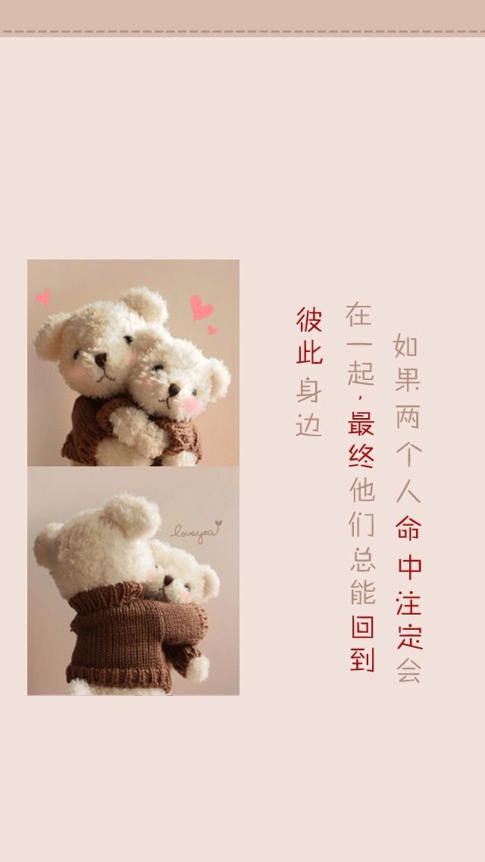 时刻提醒自己,要微笑,乐观的去面对生活;要让自己的人生过的丰富并有