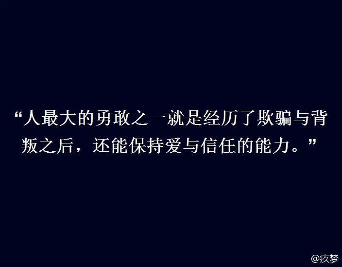 文字/哲理