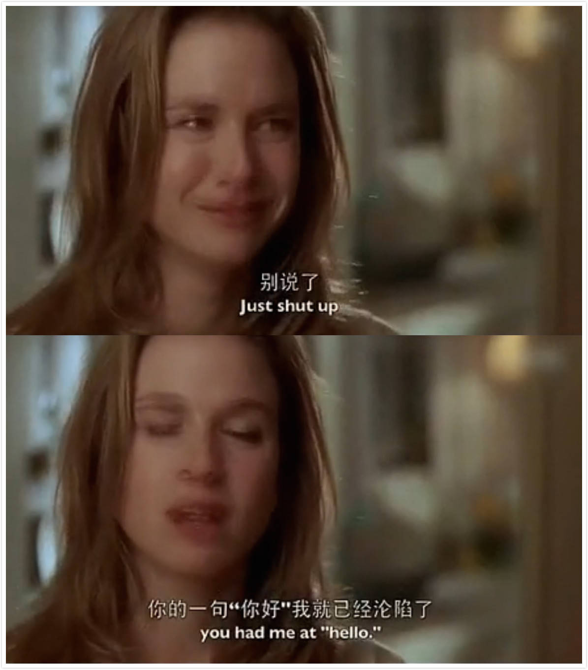 电影中的美好句子