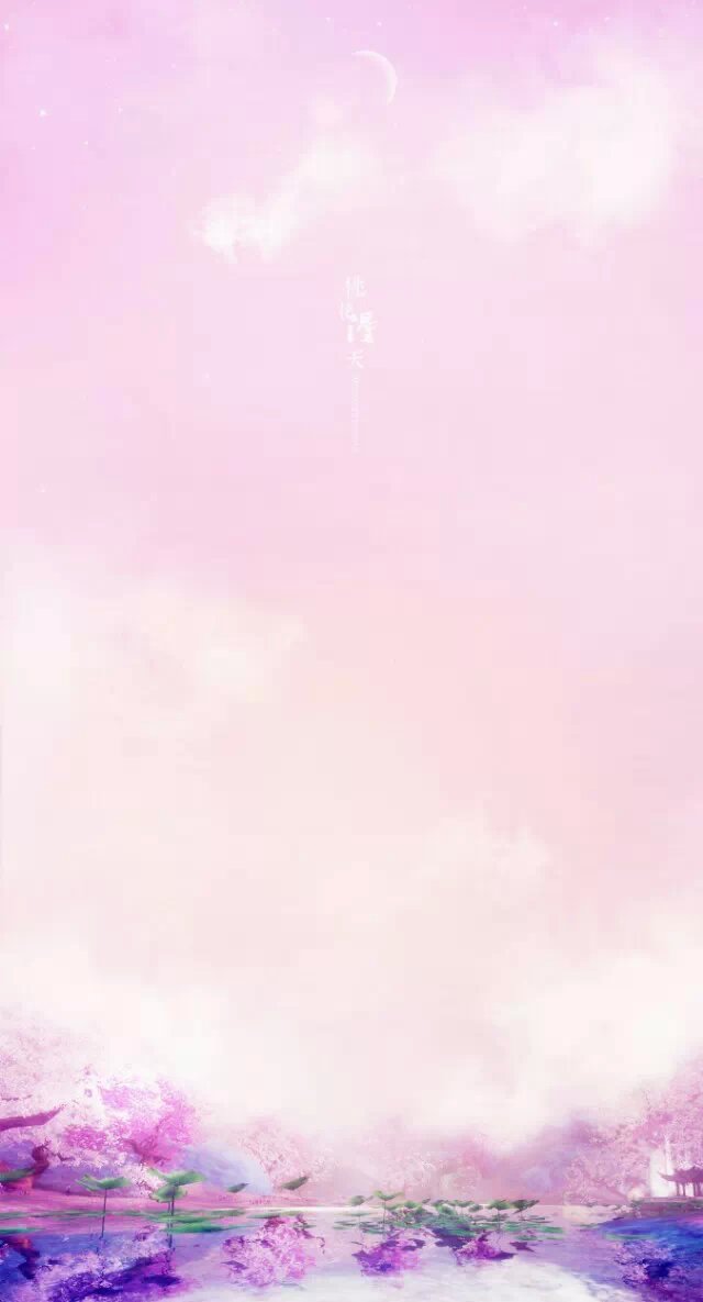 古风壁纸,粉霞漫天