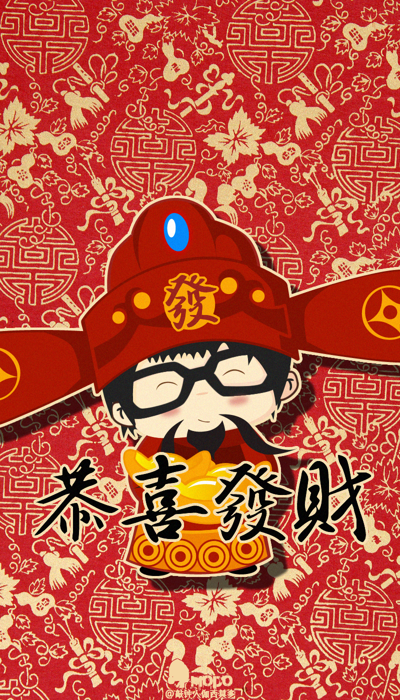 敲钟人祝大家:新年快乐,万事如意,恭喜发财.红包拿来·~~新年快乐!