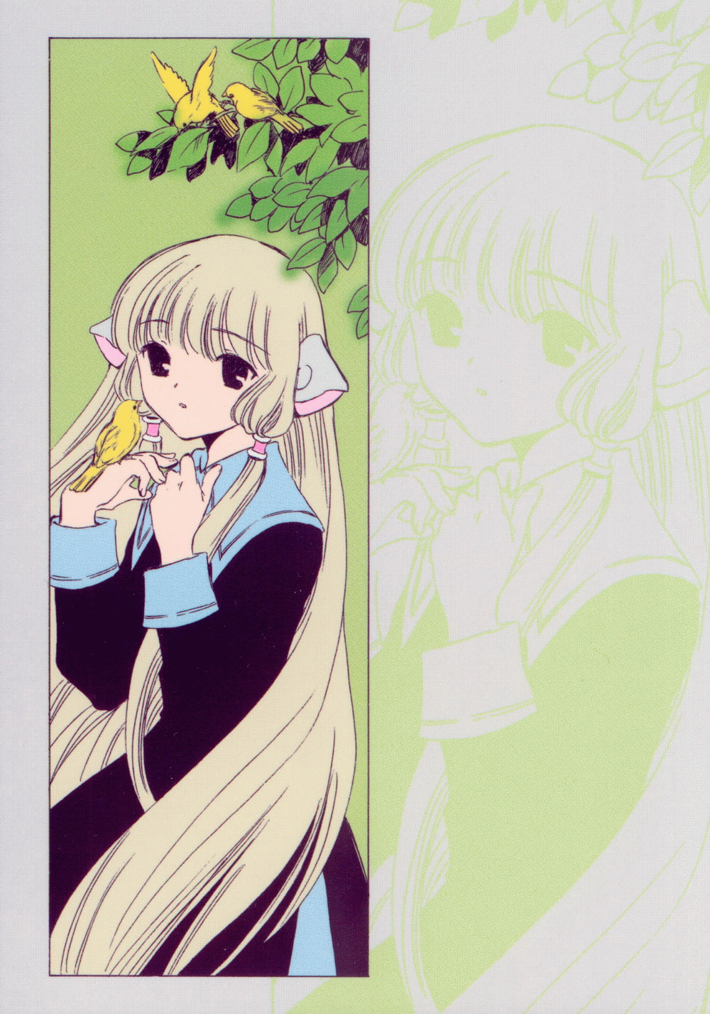 人形电脑天使心,chobits~clamp