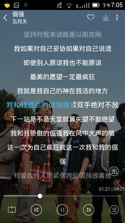 20150219191805_aTkKT.thumb.700_0.png
